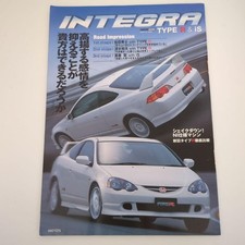 Honda Integra Type R DC5 Car Topper Accessory, Used, Excellent Condition