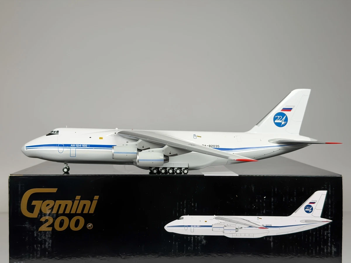 an 124 products for sale | eBay