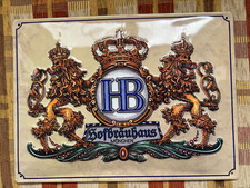 Hofbräuhaus München Blechschild | HB Relief geprägt | Löwen-Wappen |