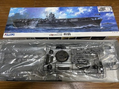 FUJIMI 1/350 SHIP MODEL SERIES No.4 EX-1 IJN Flugzeugträger SHOKAKU 1941 K JP