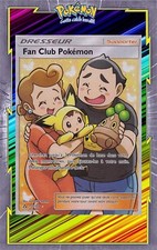 Fan Club Pokémon - SL05:Ultra Prisme - 155/156 - Carte Pokemon Française