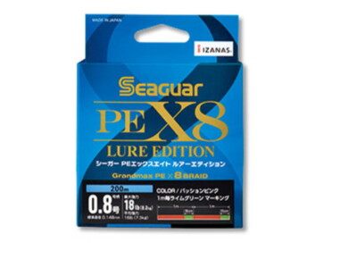 Seaguar PE X8 Lure Edition 200m Sea Fishing Braided line