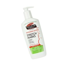palmers belly lotion