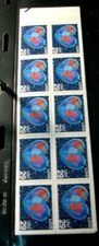 US Booklet Panes  Stamps Scott# 2536a Love 1991 MNH Pane of 10 List 1(note) L285