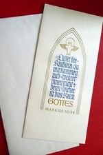 Glückwunschkarte Zur Heiligen Taufe - unbeschrieben - mit Umschlag