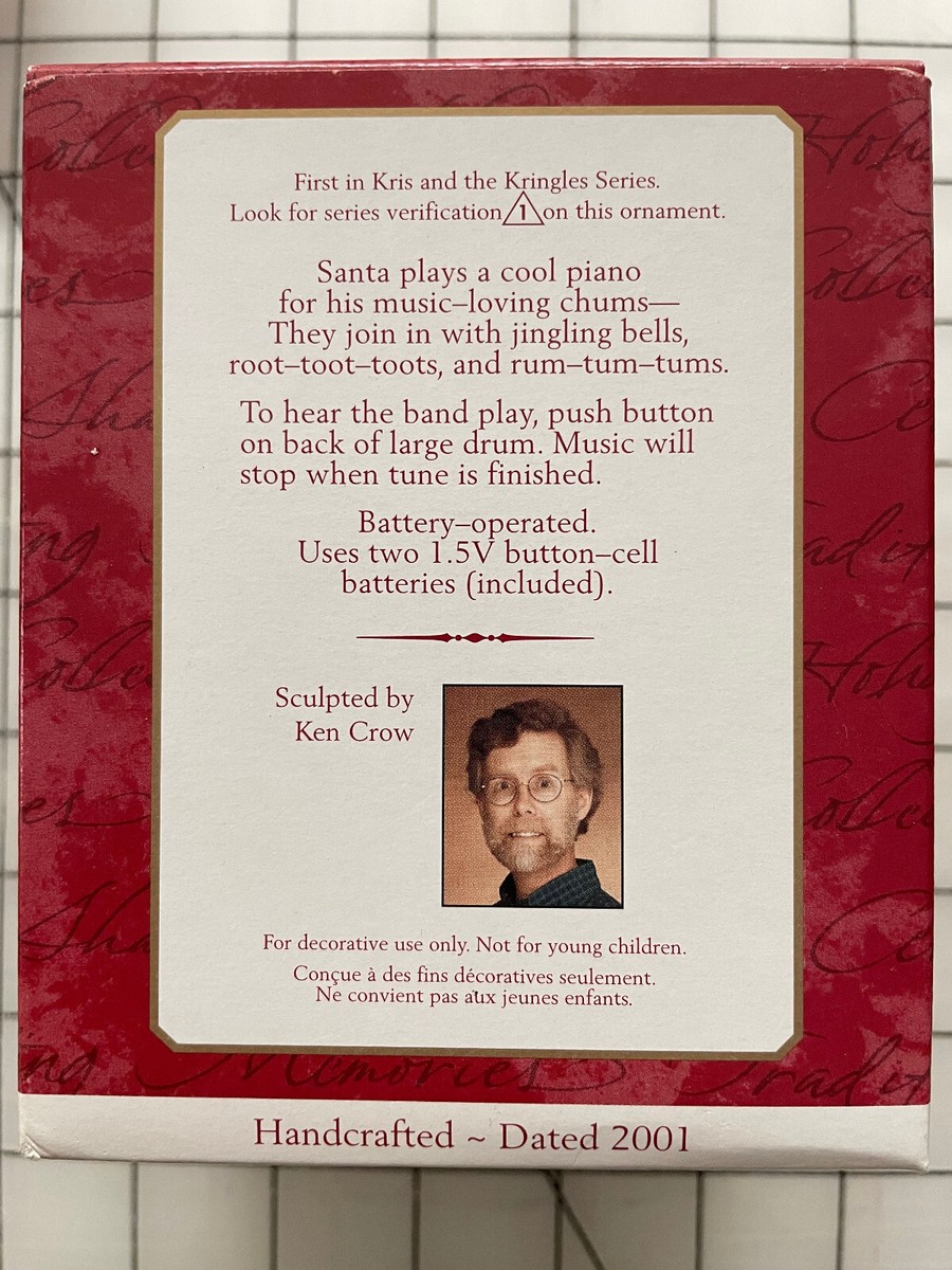 キリンカルチュアクラブ クリスマス 2001 Hallmark Keepsake 2001 CHRIS AND THE KRINGLES Keepsake Ornament