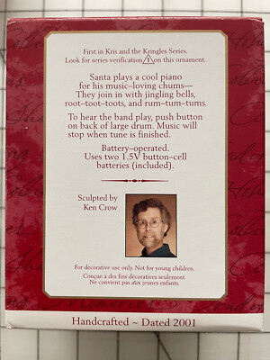 Hallmark Keepsake 2001 CHRIS AND THE KRINGLES Keepsake Ornament