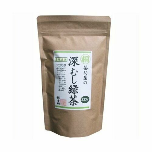 Japanese Pure Green Tea 333g Ryokucha From Japan | eBay