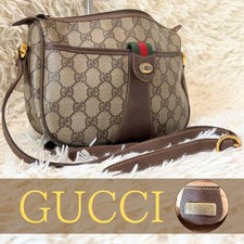 Old Gucci GG Supreme Web Stripe Crossbody Bag Beige Brown Vintage PVC