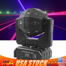 RGBW LED Laser Moving Head Stage Light DMX DJ Disco Party Effect Lighting 120W