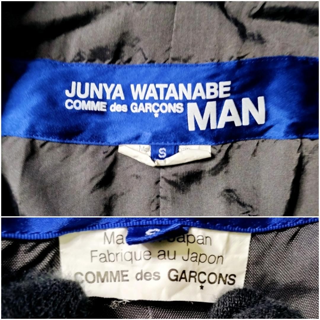 Junya Watanabe Man Scaled Patchwork Tailored Jack… - image 12