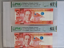Philippines Magic Numbers Banknotes. 2010 50 Piso. Pk. 207a S. Osmena PMG65 /67