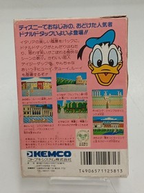 Kemco Donald Duck Famicom game