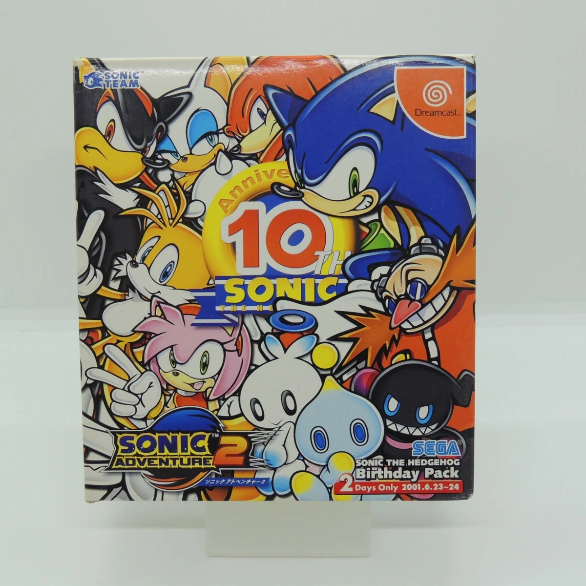 Sonic Adventure pour Sega Dreamcast NTSC-J - Sonic Team HDR-0001 670