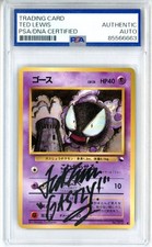 PSA Ted Lewis Gastly Vending Machine Cards Series 3 (Green) Regular (Japanese)