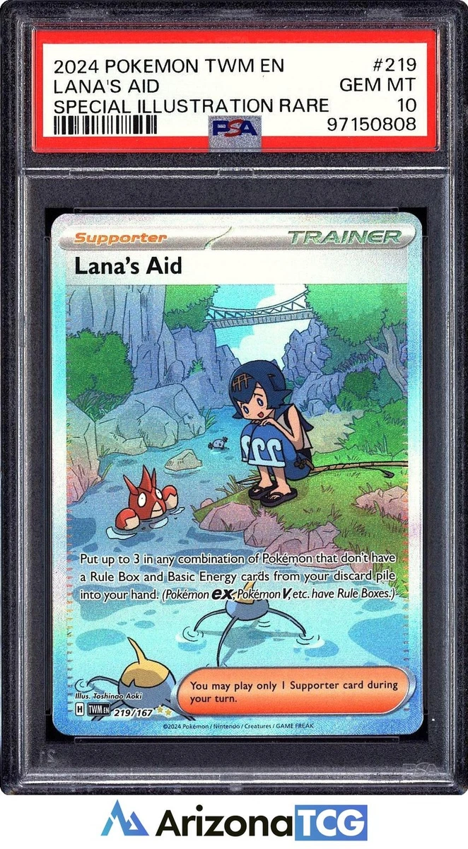 Lana's Aid 219/167 Sv06: Twilight Masquerade for sale | eBay