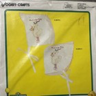 New Vintage Vogart Craft Big Bird Bonnet To Embroider or Paint — photo 2