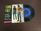 SONNY & CHER *SUMMERTIME + 3* EP SPANISH EDITION RARE EXC