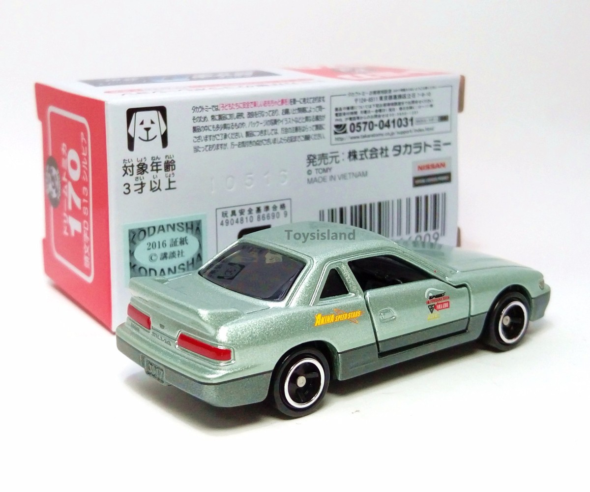 TOMICA 170 DREAM Initial D NISSAN S13 SILVIA 1/59 TOMY Diecast Car