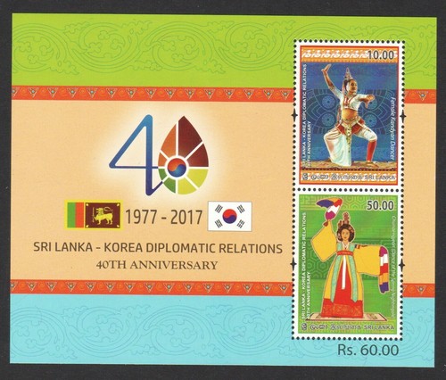 SRI LANKA 2017 DIPLOMATIC RELATIONS WITH KOREA (DANCES) SOUVENIR SHEET ...