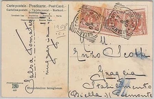 KINGDOM - POSTCARD with cancellation NATANTE: COMO / COLICO #2 round frame - VARIETY'