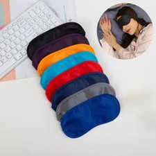 1PC Silk Eye Mask Eyeshade Cover Shade Soft Blindfold Travel Eyepatch Natural Sl