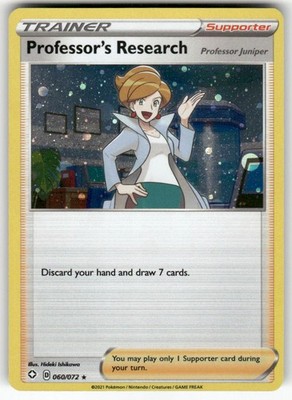 Professor's Research (Cosmos Holo) 60/072 Holo Promo Deck Exclusives Pokemon NM