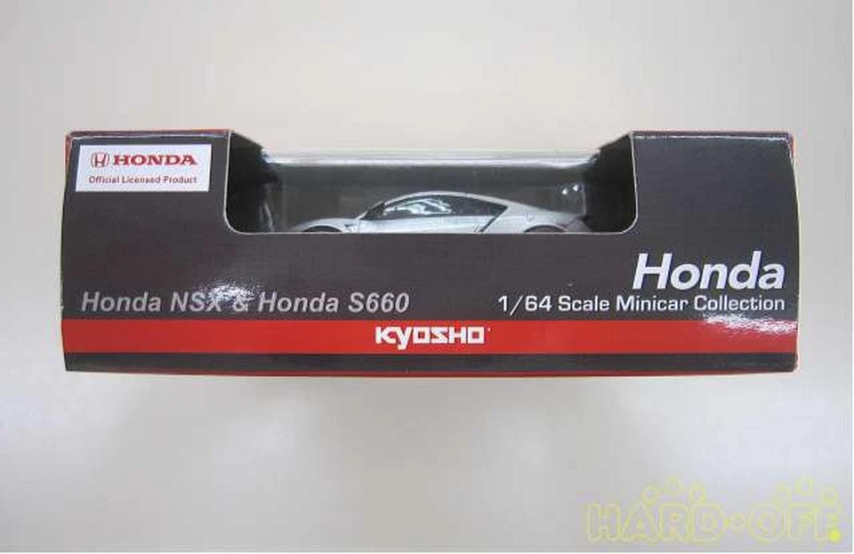 Kyosho Minicar Collection Honda Nsx S660 prata - Imagem 3 de 4