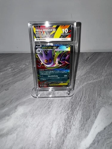 Mega Gengar Ex Mega Starter Set 003/021 ACE 10 Japanese