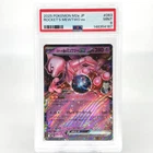PSA 9 Pokemon Card Mewtwo 063/193 RR M2a Japanese Card [9]