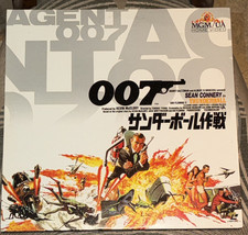 007 Thunderball (1965) - Sean Connery/Japan 1993 Laserdisc NTSC NJEL-52729