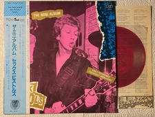 Sex Pistols - The Mini Album Japanese orig' Vap LP obi + FLEXI 1985