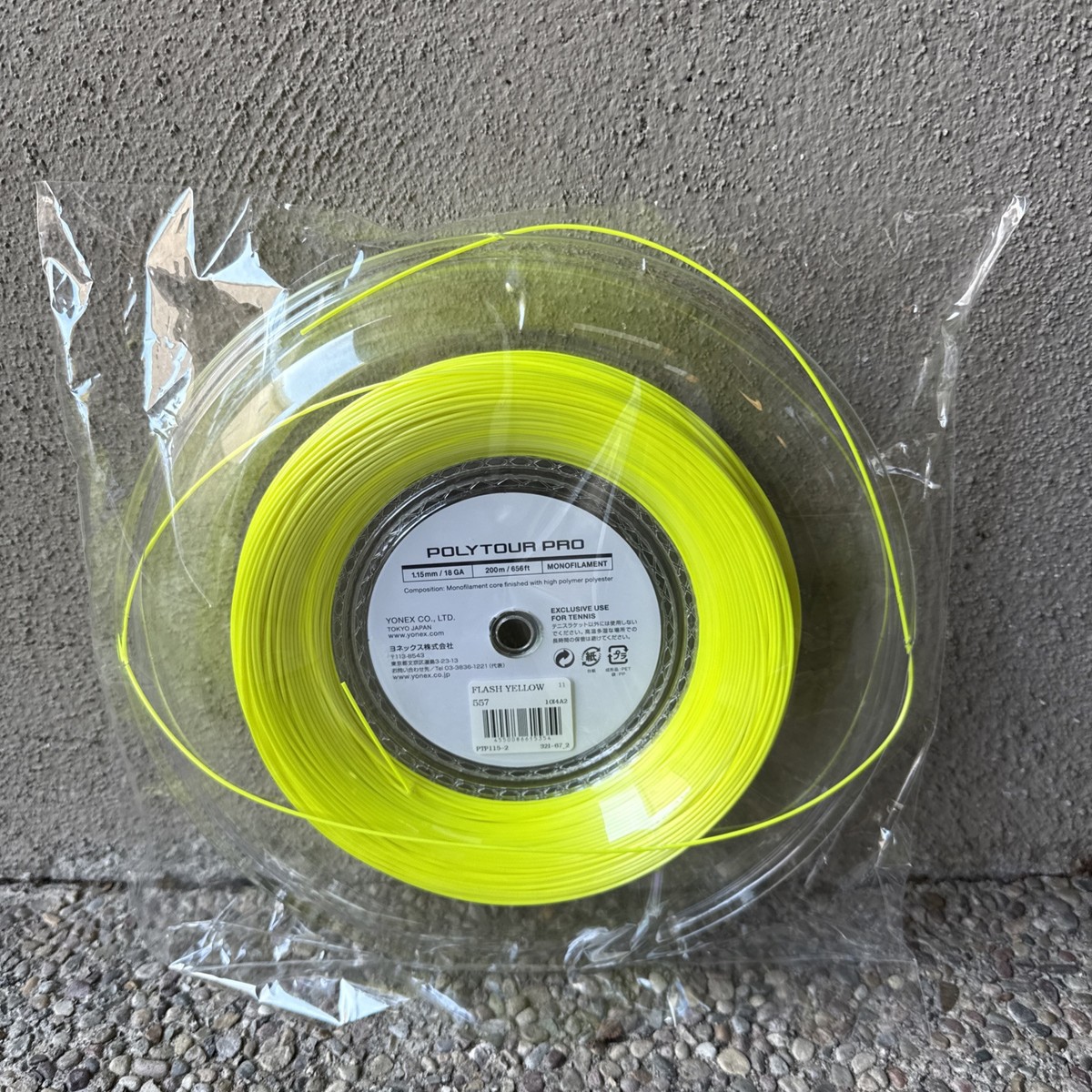 Yonex Poly Tour Pro 18 Reel 1.15mm PTP 115 Tennis String Yellow