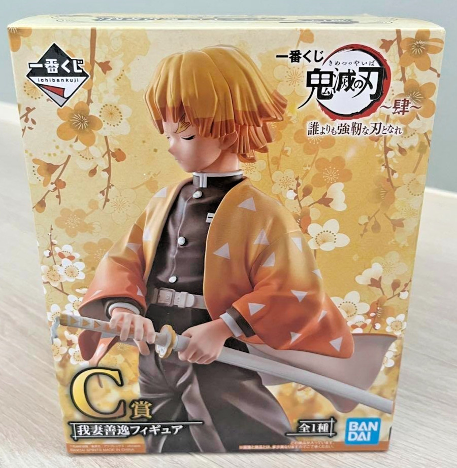 Figura Premio Ihiban Kuji Bandai Demon Slayer Zenitsu Agatsuma C JP