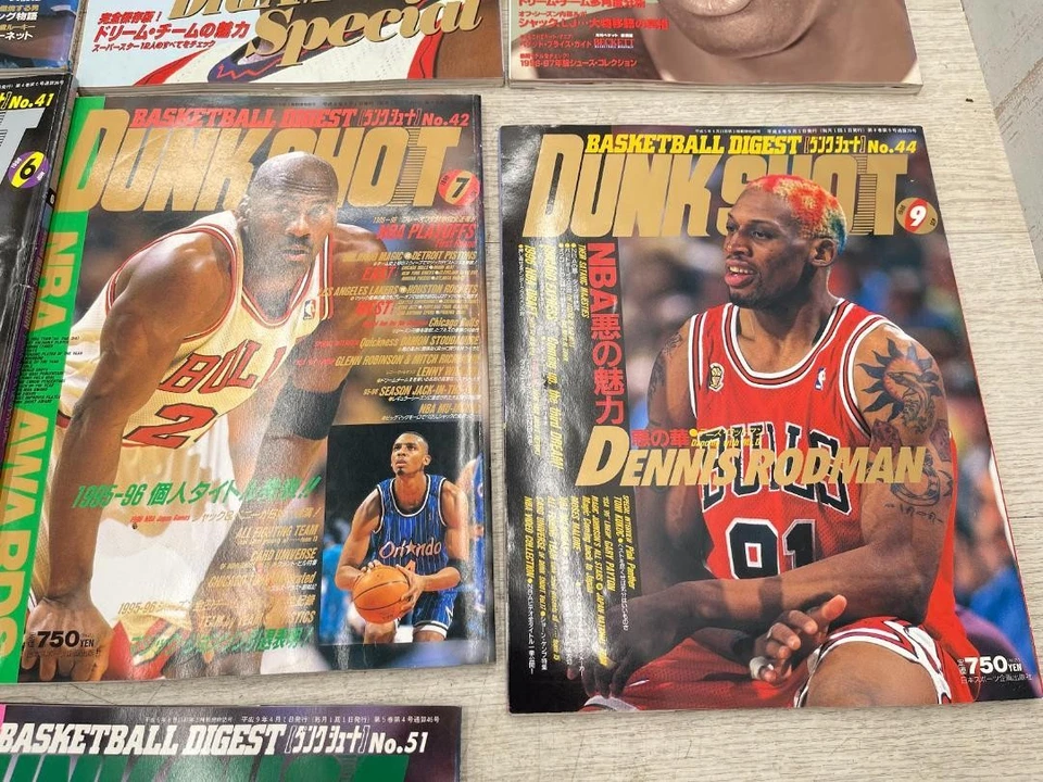 NBA Japan Magazines 1996–97 Lot x12 Jordan Rodman Bulls Magic Johnson DUNK HOOP - Image 3 of 4