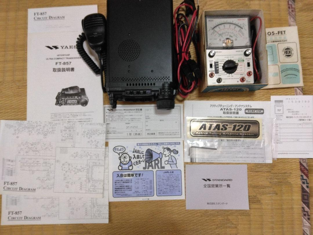 受信機 Yaesu FT-857M 修理上がりのFT-857DMを使ってみた。（ディスプレイ取替、S