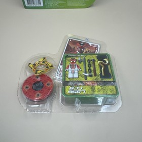 Lego Ninjago: Fang-Suei Spinner Blister (9567) - Open Box New Contents