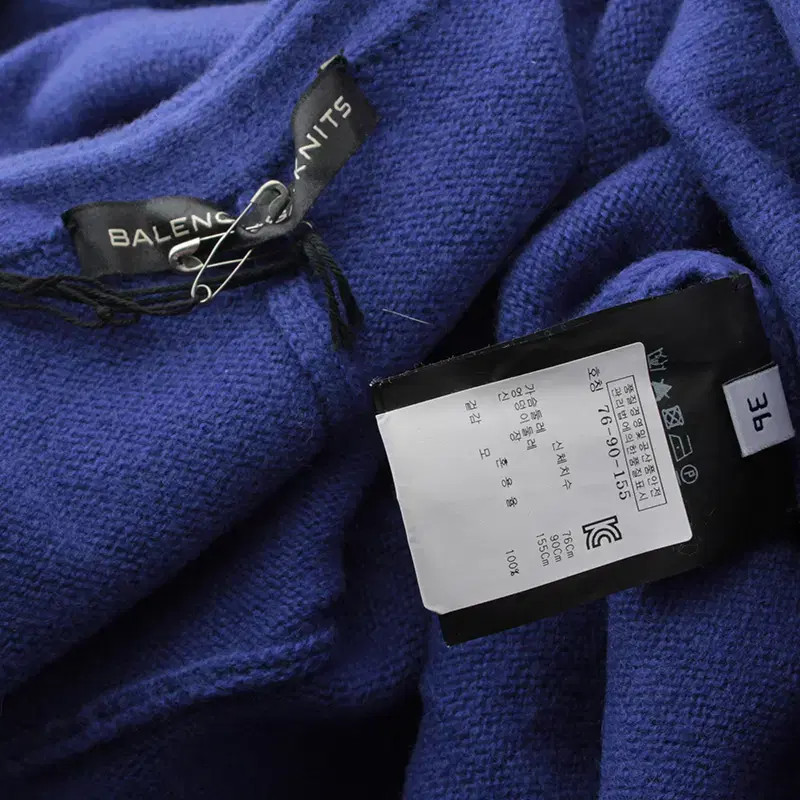 Balenciaga Royal Blue Knit Dress - Size 36 (66) - New thumbnail 4