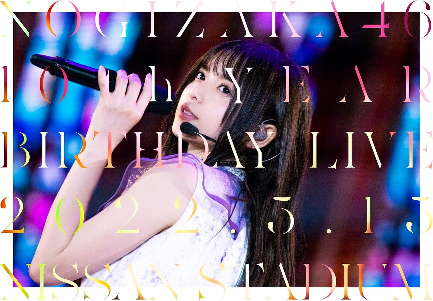 Blu-ray 10th YEAR BIRTHDAY LIVE DAY2 (Standard Edition) (Blu-ray