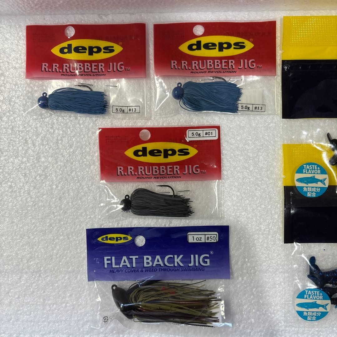 DEPS 6pcs Rubber Jig 5g x 3pcs 1oz 1pcs TAIL ALIDRE 2.2 inch 644633 - Image 2