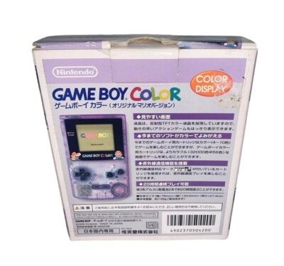 【任天堂】GAMEBOY COLOR｜ゲームボーイ Vintage Nintendo Game Boy Color Model #CGB-001 | eBay