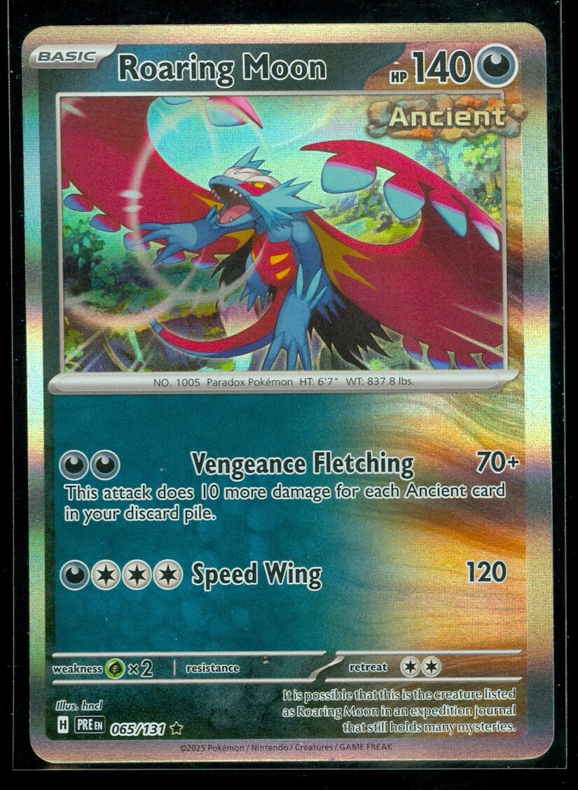 【激レア】ポケットモンスターウルトラムーン TCG](BOX未開封)ポケモンカードゲーム サン&ムーン 拡張パック