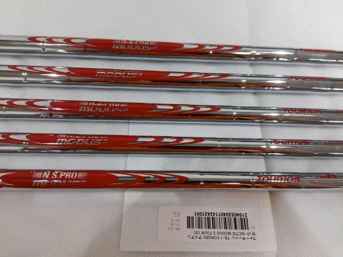 Golf Iron Set Fourteen TB-7 FORGED N.S.Pro MODUS3 TOUR105 (S