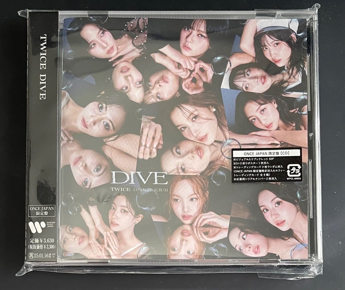 TWICE DIVE Official ONCE ver + A5 Postcard (Select Member) NAYEON