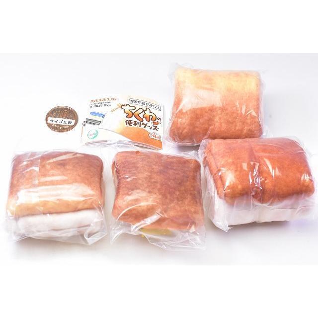 Chikuwa's convenient goods [all 4 types set (full complete