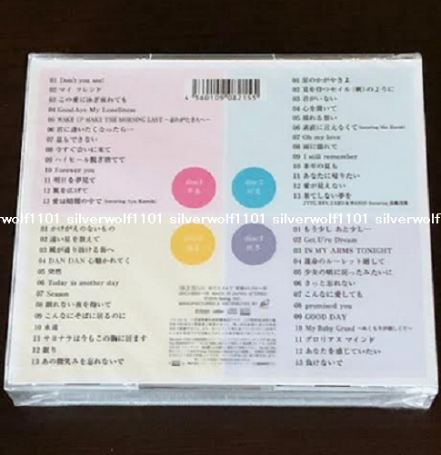 New ZARD Forever Best 25th Anniversary 4 CD Blu-spec CD2 New ZARD Forever Best 25th Anniversary 4 CD Blu-spec CD2