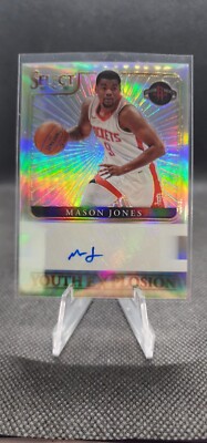 2020-21 Panini Select-Youth Explosion Silver Prizm #YES-MJN Mason Jones (AU, RC)