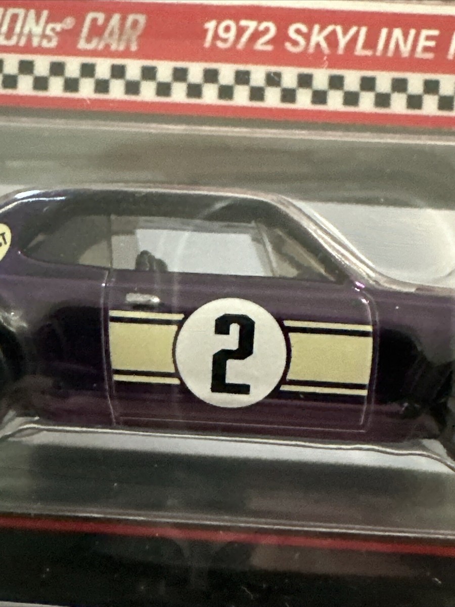 ミニカー HW  Exclusive 1972 Skyline H/T 2000GT-R Hot Wheels 1972 Nissan Skyline HT 2000GT-R (2023 RLC