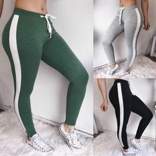 souluxe jogging bottoms