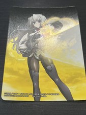 sunrise crusade products for sale | eBay